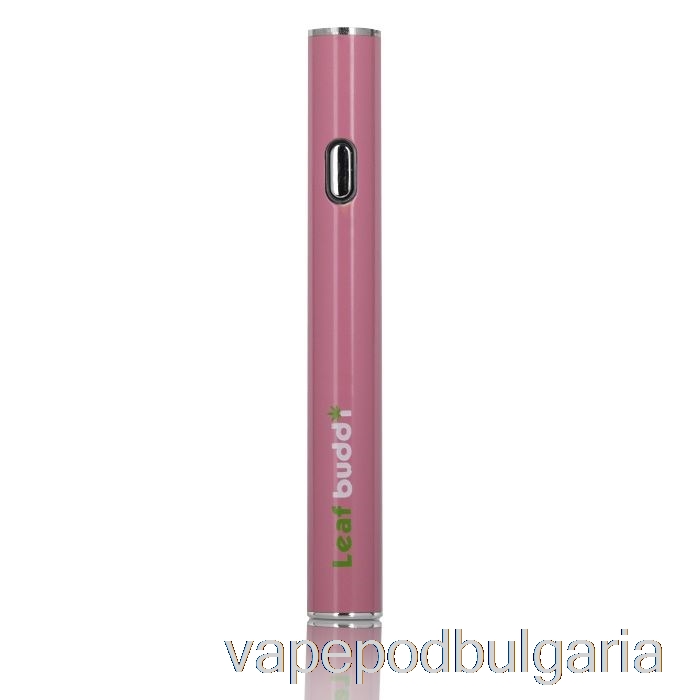 Vape Течности Leaf Buddi Mini 280mah батерия розова